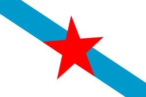 Socialist Nationalist Galician Flag Clip Art